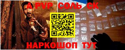 бутик Усть-Джегута