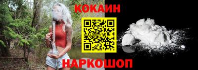 трава Балаково