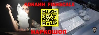 герыч Балашиха