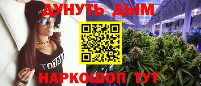 кокаин перу Балахна
