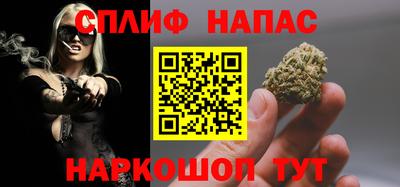 трава Балаково