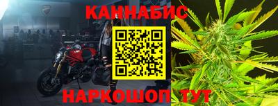 герыч Балашиха
