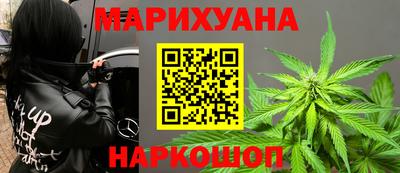 герыч Балашиха