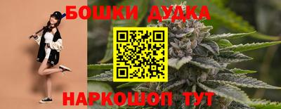 трава Балаково