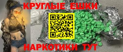 кокаин перу Балахна