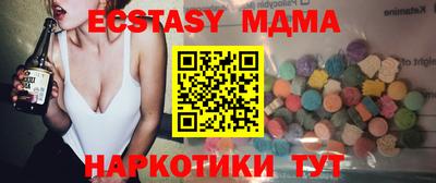 трава Балаково