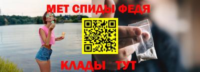 герыч Балашиха