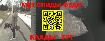 трава Балаково