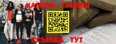 кокаин перу Балахна