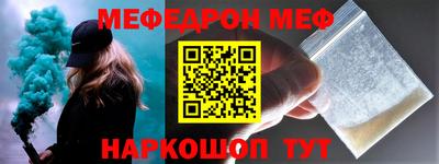 трава Балаково